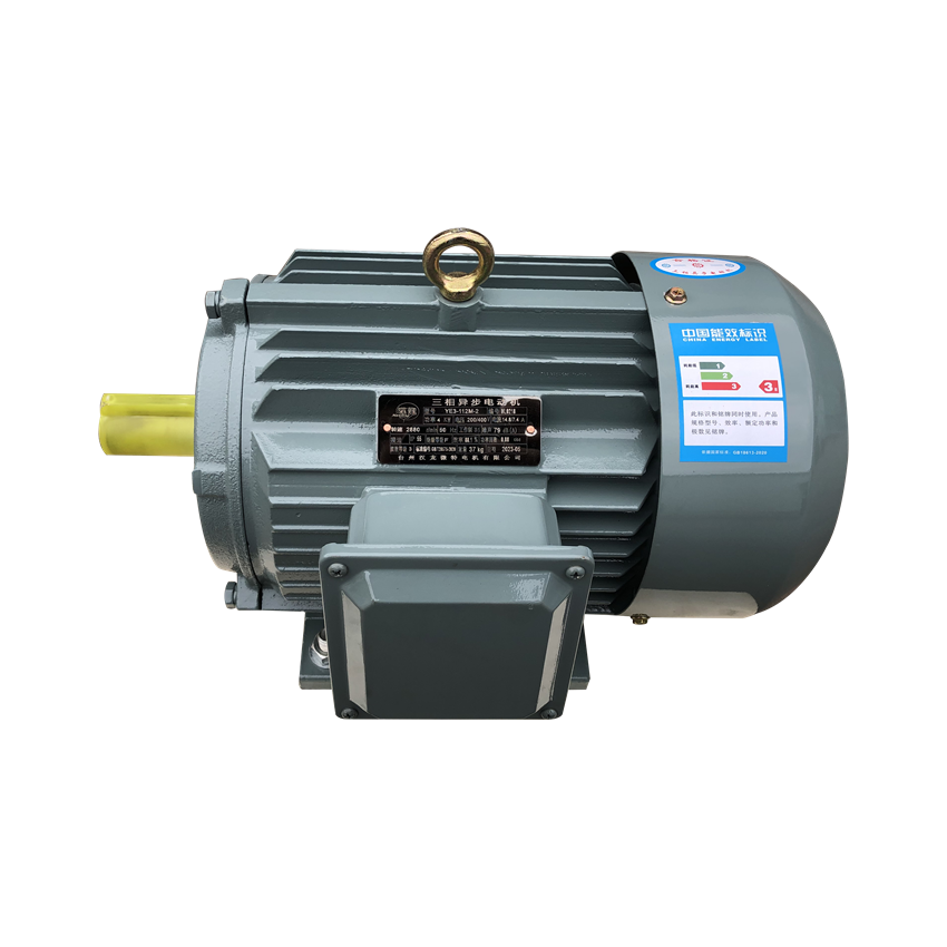 Motor asíncrono trifásico Abb Motor asíncrono trifásico 50hz Motor asíncrono trifásico 5.5hp